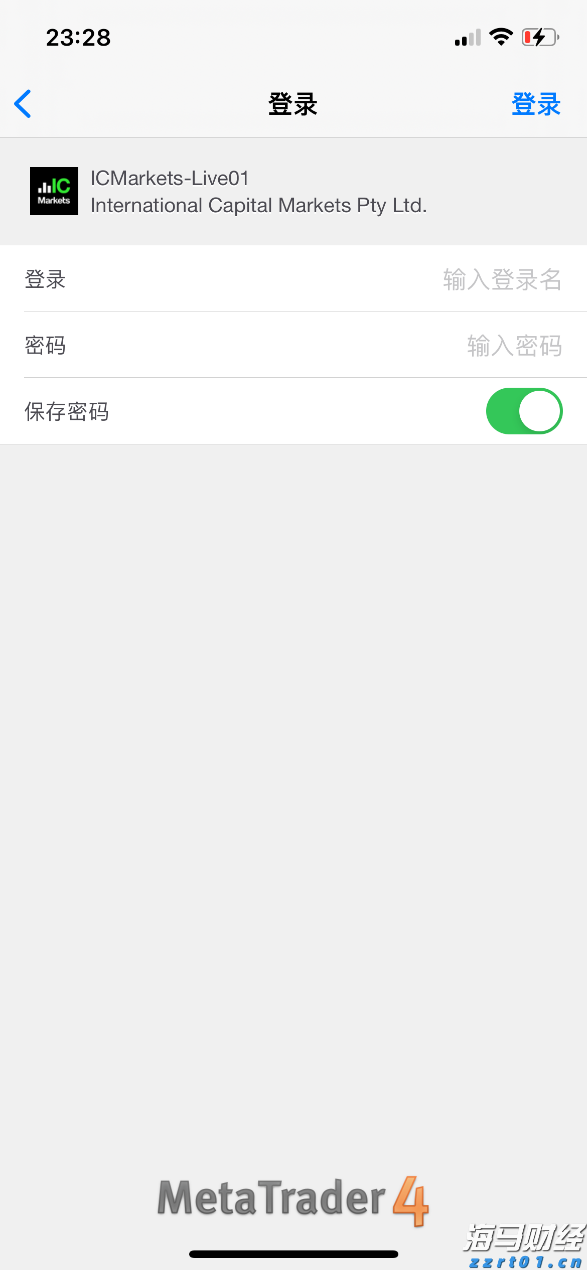 崔东树：7月动力电池市场表现强劲，磷酸铁锂电池的优势明显