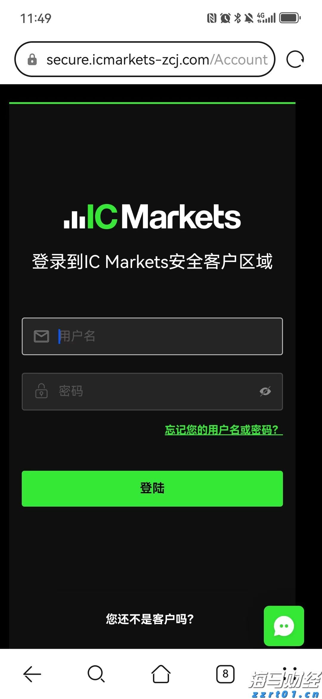 期待今日精彩表现！WTT欧洲大满贯瑞典站孙颖莎女单首战