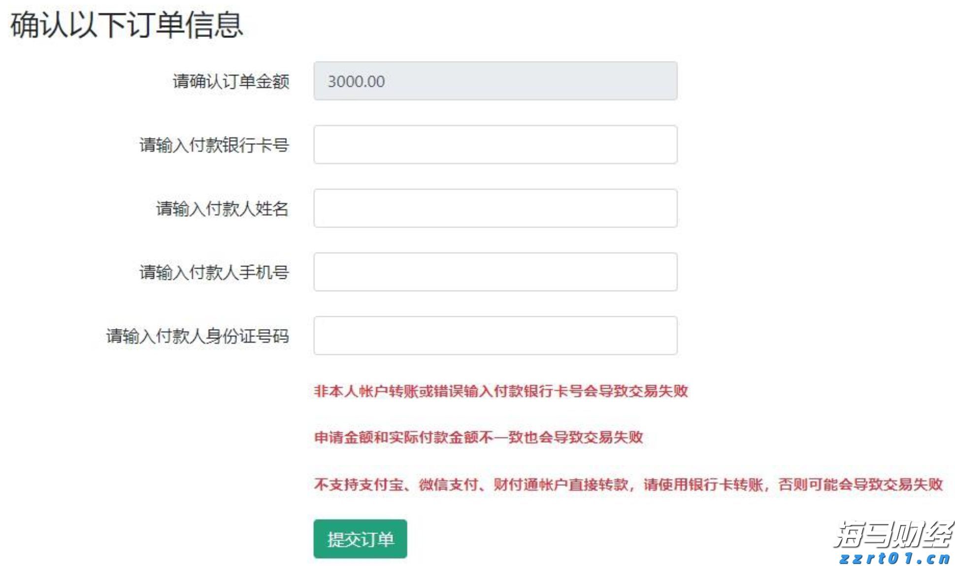 规上工业增加值比增8.4%，增速居全省第三！今年上半年梅州工业经济运行总体平稳增长较快