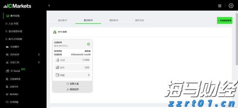 张家口市出台18条措施助力科技企业高水平发展