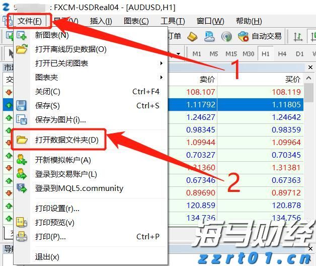日媒分析：石破茂辞职后，谁将接棒？