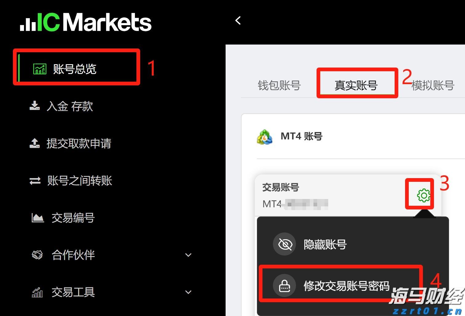 浦城匡山：绿为底色，融出诗情画意