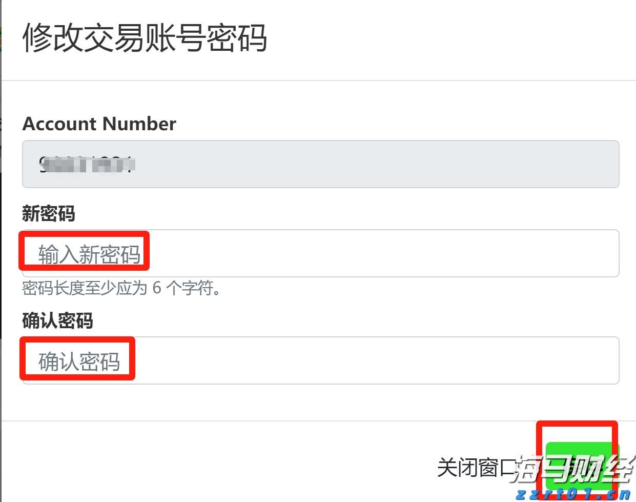浦城匡山：绿为底色，融出诗情画意
