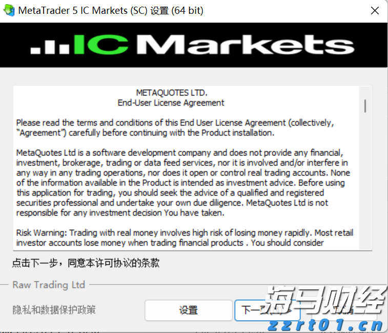 中国黄金品牌闯入国际高奢市场，专家称文化自信成关键助力