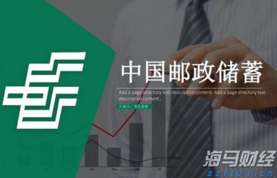 委内瑞拉防长：委人民对美国军事威胁无所畏惧
