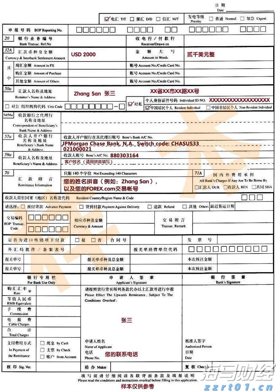 联合国人权专家谴责美国对国际刑事法院发起新一轮制裁