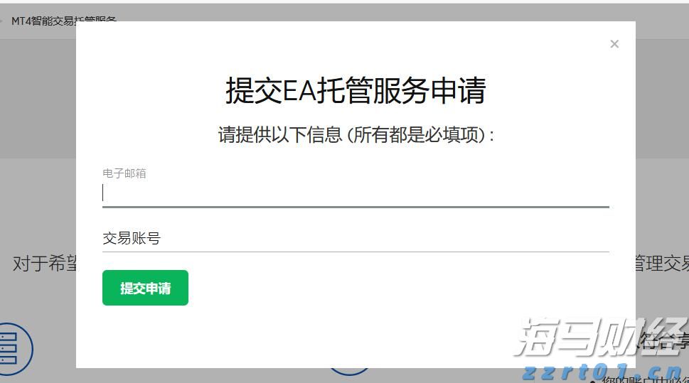 江西省对6404件案件免于处罚！免罚、减罚十大案例来了！