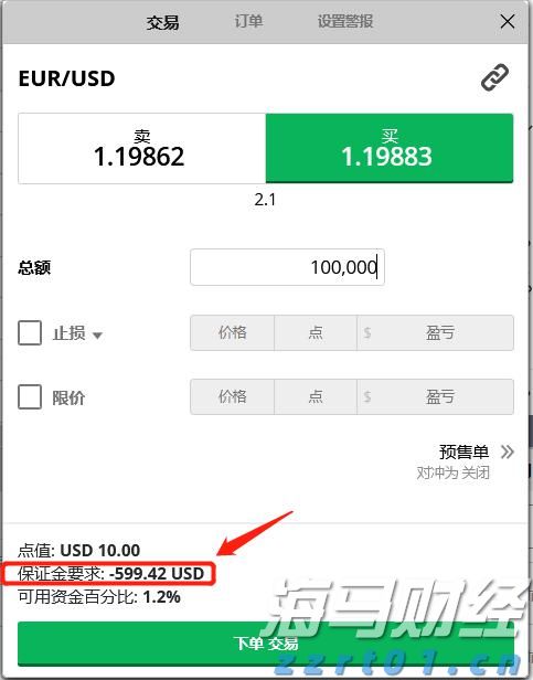 医我看丨立秋后还适合艾灸吗？这类人群最受益