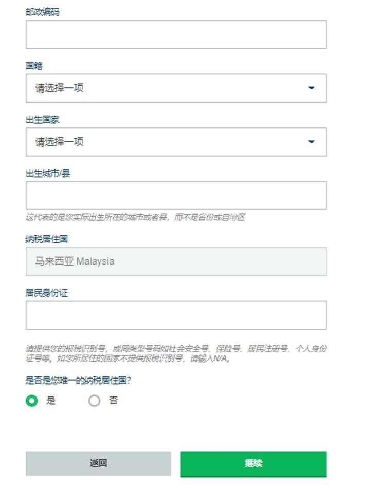 黑龙江省市场监管局坚持“五字方针” 扎实推动打击整治养老诈骗专项行动