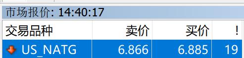 关联巴以局势 挪威主权财富基金从一批美以企业撤资